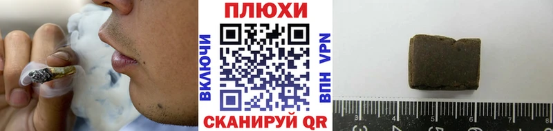 Где можно купить наркотики Лаишево СОЛЬ  Меф  МДМА  Конопля  ЭКСТАЗИ  ГАШ 