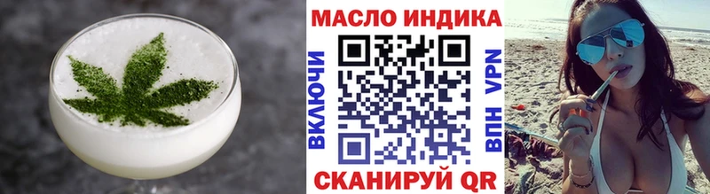 hydra зеркало  Лаишево  Cannafood марихуана 
