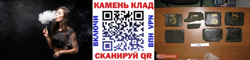 mega ссылка  Лаишево  Гашиш убойный 