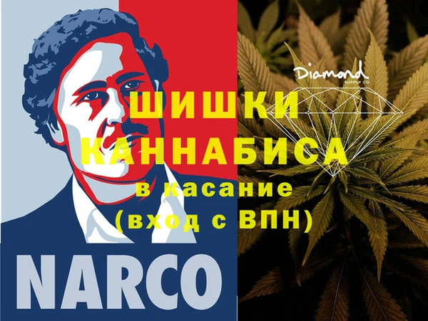 экстази Баксан