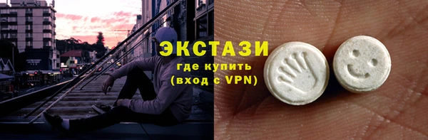 кокс Балахна