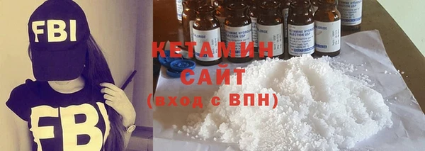 кокс Балахна