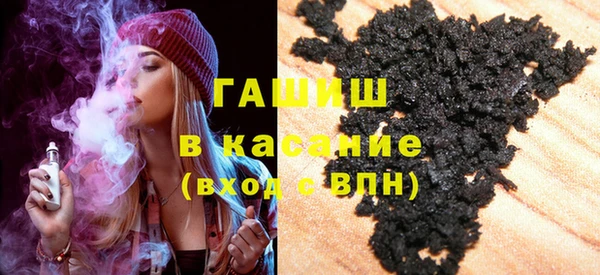 кокс Балахна