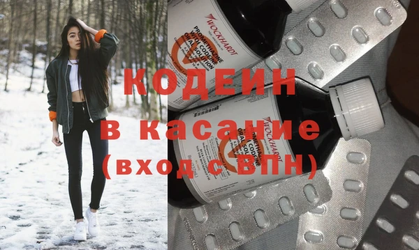 кокс Балахна