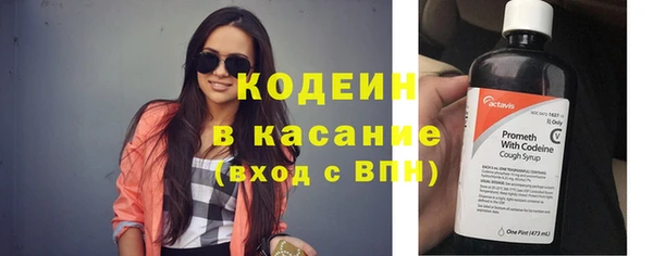 кокс Балахна