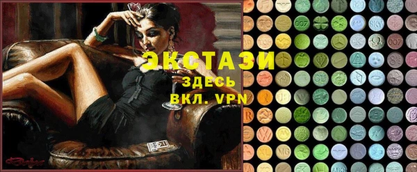 кокс Балахна