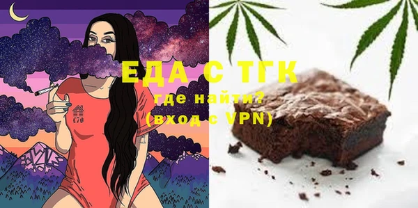 экстази Баксан