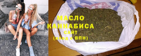 прущие крисы Балабаново