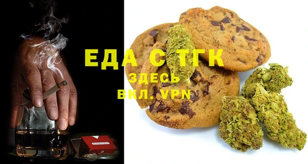 экстази Баксан