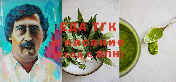 кокс Балахна