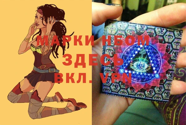 прущие крисы Балабаново