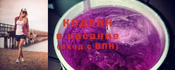 прущие крисы Балабаново