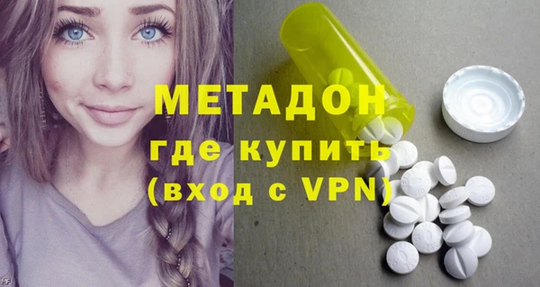 кокс Балахна