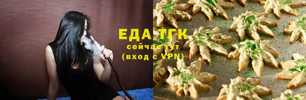 экстази Баксан
