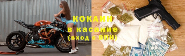 кокс Балахна