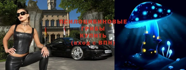 прущие крисы Балабаново