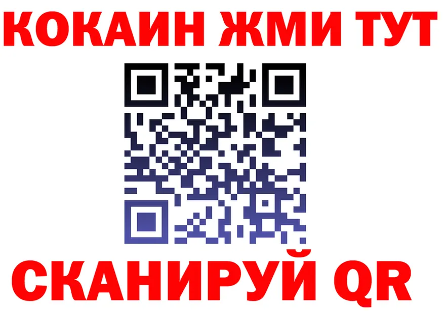 АМФ VHQ маркетплейс площадка блэк спрут Лаишево